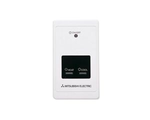 PAR-SA9CA-E Recepteur infra rouge gainable