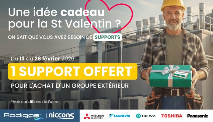 Votre support offert pour l'achat d'un groupe extérieur toutes marques !